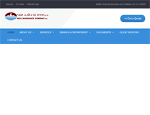 Tablet Screenshot of nileinsurancesc.com